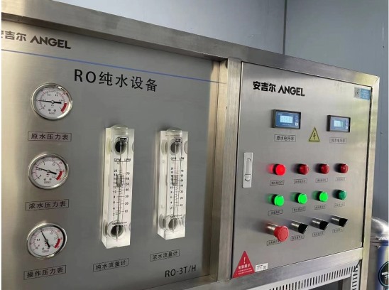 瑞麗海關管理中心3Th反滲透直飲水